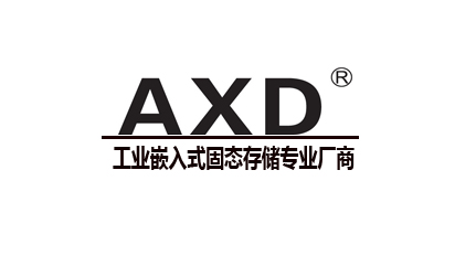 AXD/安信达-SSD固态硬盘、DOM电子盘品质控制 