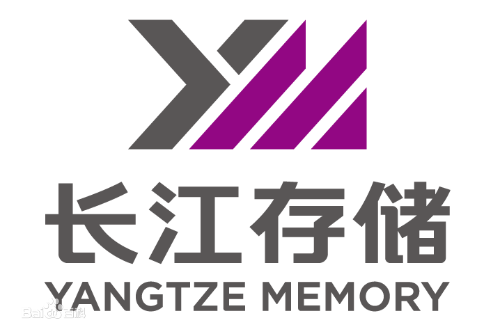 长江存储