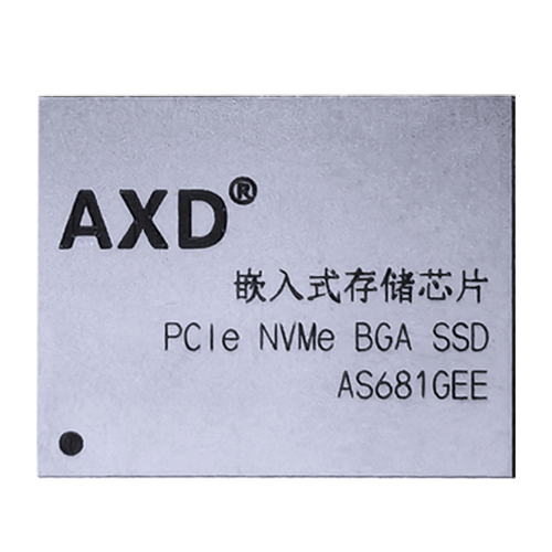 AXD嵌入式存储芯片AXD PCIe NVMe BGA SSD系列（Gen3）