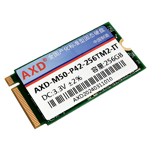 全国产M.2-NVME 2242型AXD-M.2-P42-XXTM2系列
