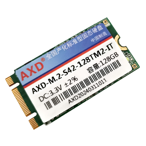全国产M.2-SATA 2242型AXD-M.2-S42-XXTM2系列